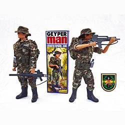 Geyperman Ejército Español - BOEL Ref. 7083